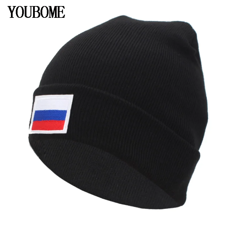 Новинка модная зимняя вязаная шапка YOUBOME женские шапочки облегающие шапки для