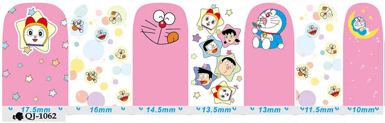 14 шт./Лист 12 типа Doraemon обертывания для ногтей 3D на весь ноготь наклейки дизайнерские наклейки для ногтей наклейки макияж тату Маникюр Инструмент - Цвет: QJ-1062 1sheet