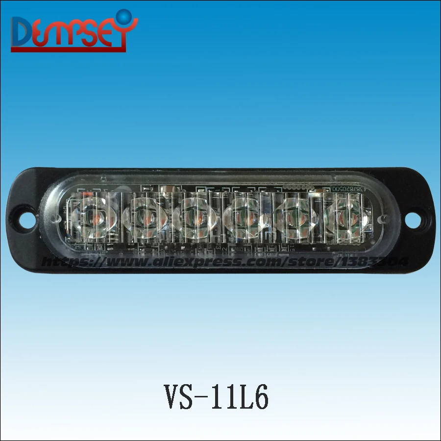 VS-11L8 LED Grill Lights, 0.3