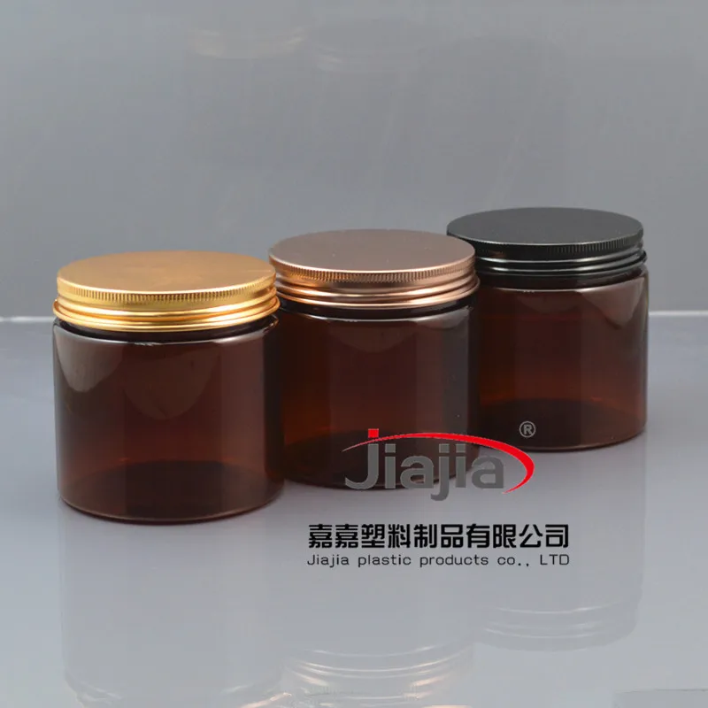 200g amber plastic jars wholesale with aluminium cap , 200ml Plastic Cream brown Jar ,large 200g pet jars with lids
