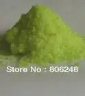 

Rare earth high purity Praseodymium Acetate Pr(C2H3O2)3.4H2O