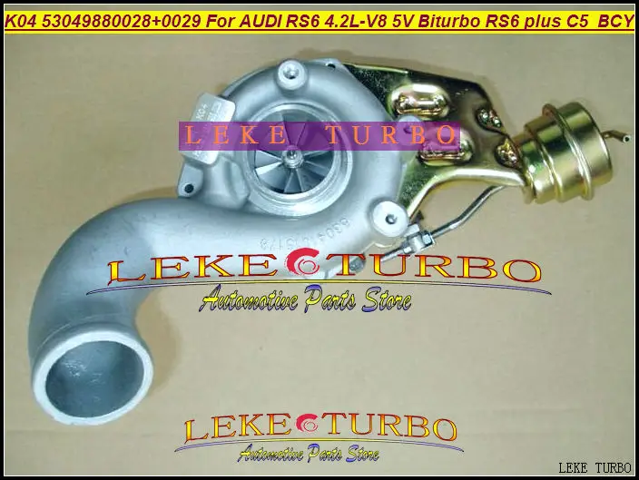 K04 0028 0029 53049880028 53049880029 077145703P 077145703PX 077145703PV турбо для audi RS6 V8 5V Biturbo C5 двигатель BCY 4.2L |