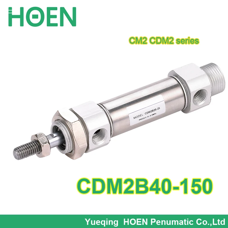 

CDM2B40-150 SMC типа цилиндр CM2 CDM2 серии 40 мм отверстие 150 мм ход мини пневматические цилиндры 40-150 мм с высоким качеством