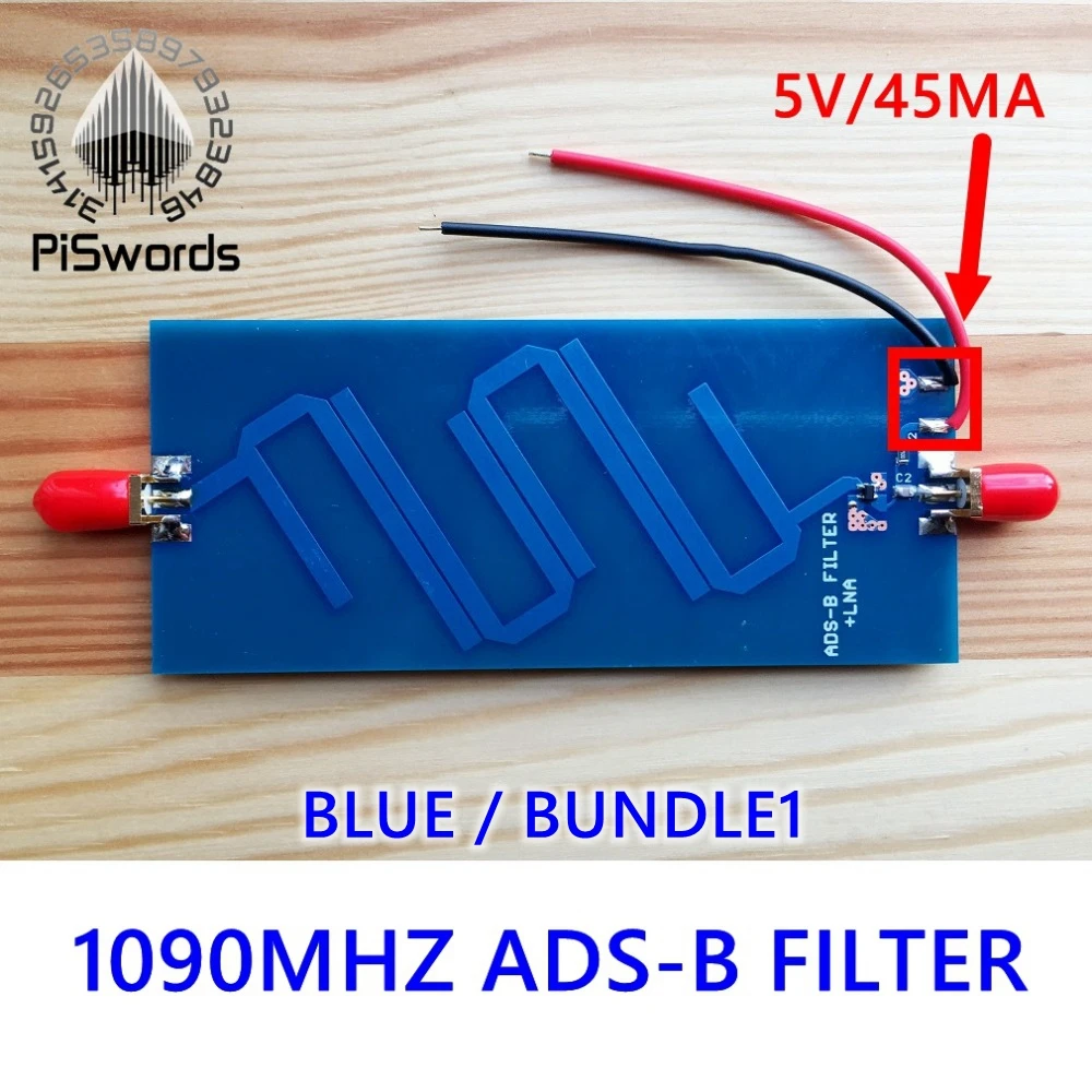 ADS-B 1090 МГц+ ленточный фильтр LAN 1G-1,2 ГГц для SDR