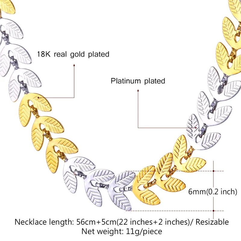 Двухцветное ожерелье цепочка с листьями для женщин и мужчин ювелирные