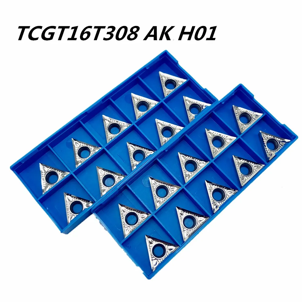 Токарный инструмент TCGT16T304/308 AK H01 высококачественные твердосплавные алюминиевые