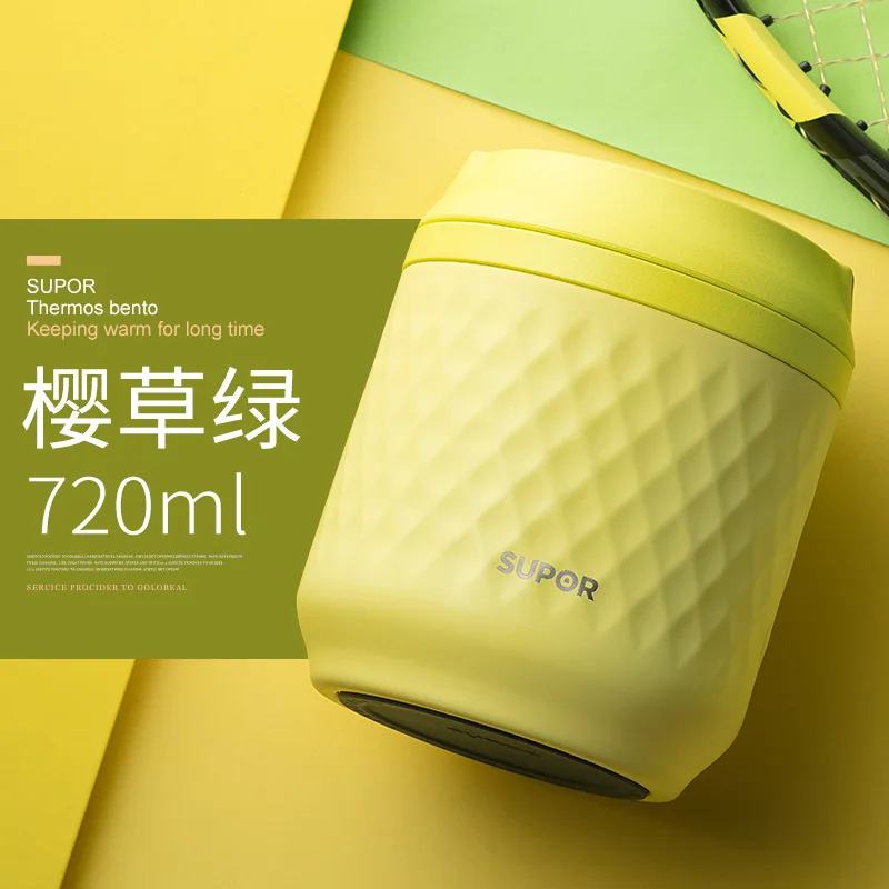 Бытовой термос крышка Bento box изолированный ланч длинный баррель из нержавеющей стали Вакуумная чашка горшок 1 человек СУП может BT-22