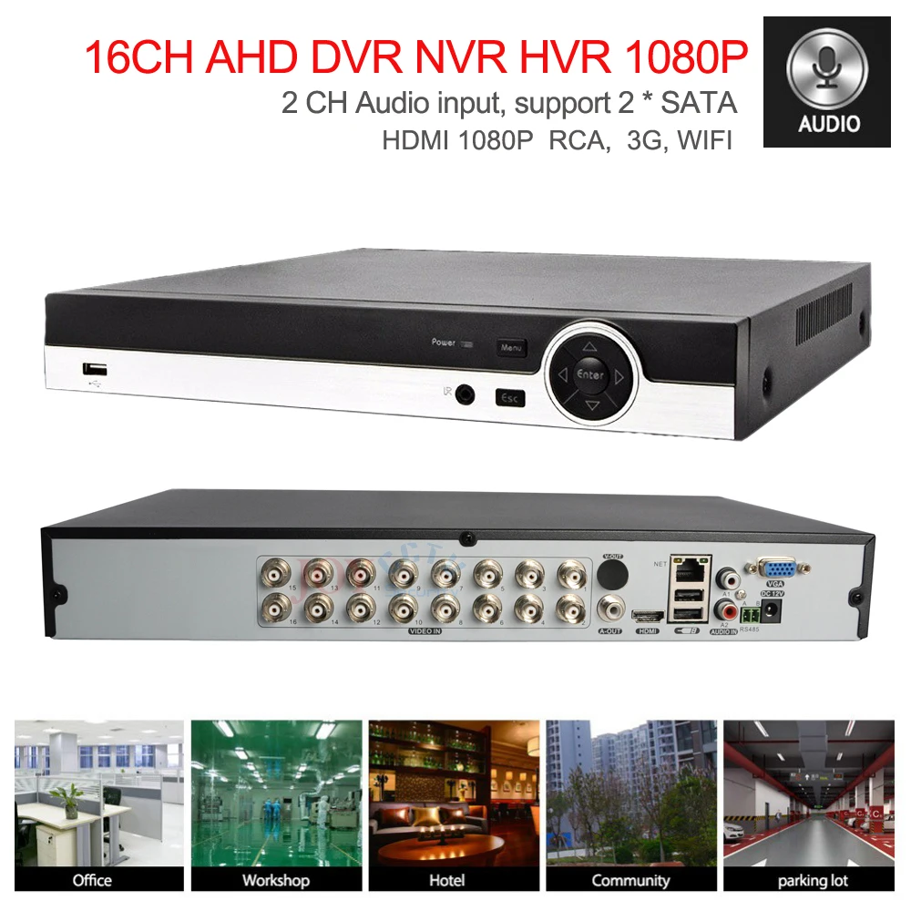 16-канальный AHD DVR 1080P 16CH 2SATA HDD Port 3G Wifi 1920*1080 2MP CCTV Видеорегистратор Hybrid NVR HVR 3 В 1 Система безопасности