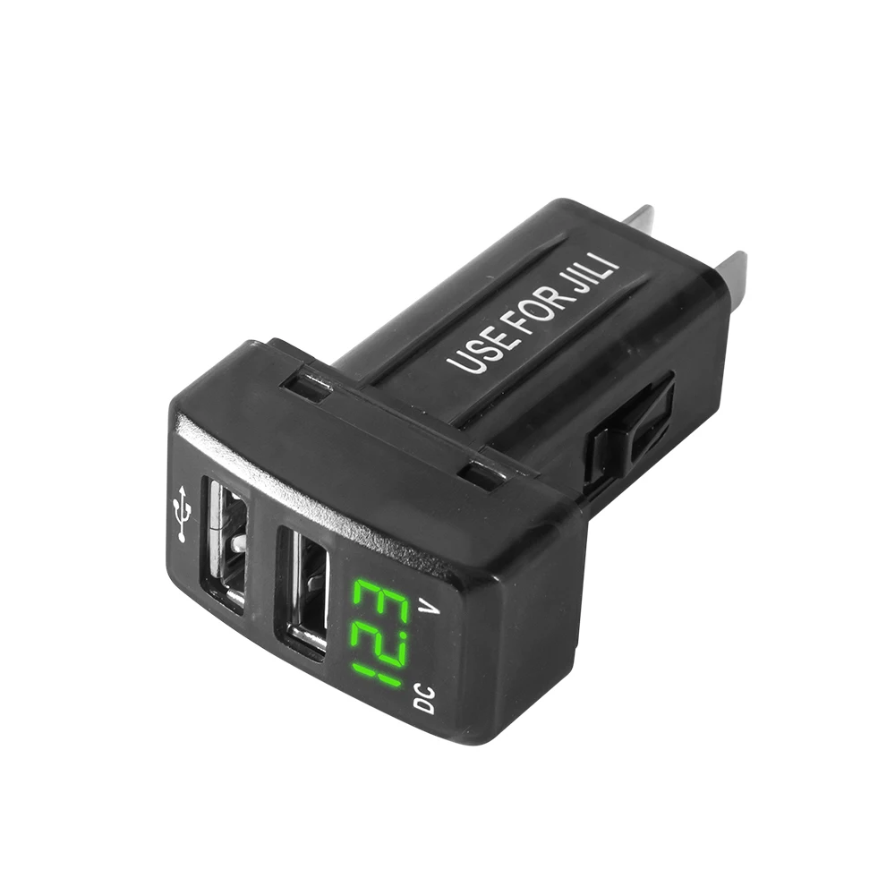 Новейшее автомобильное зарядное устройство DC 12 24 В для JILI GS/GL умное USB IOS/Android 2 порт