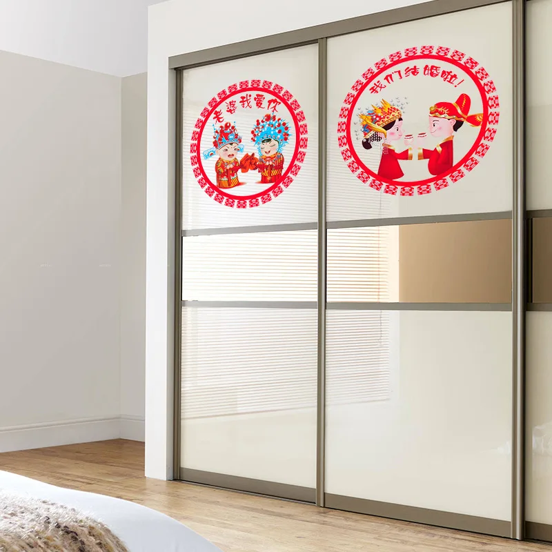 2 шт. свадебные принадлежности изысканные цветные мультяшные двойные счастливые