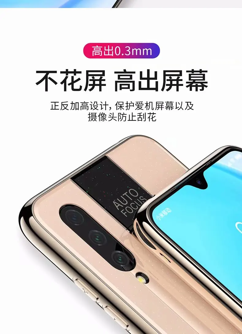 Для xiaomi mi A3 чехол Роскошный края из ТПУ+ Жесткий ПК плексиглас жесткий защитный чехол для xiaomi mi a3 lite mi a3 чехол для телефона