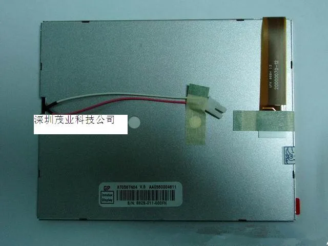 

LCD module The new MT506M MT6056I MT506MV5WV Waylen MT6056iv1WV LCD screen +Touch screen Assembly