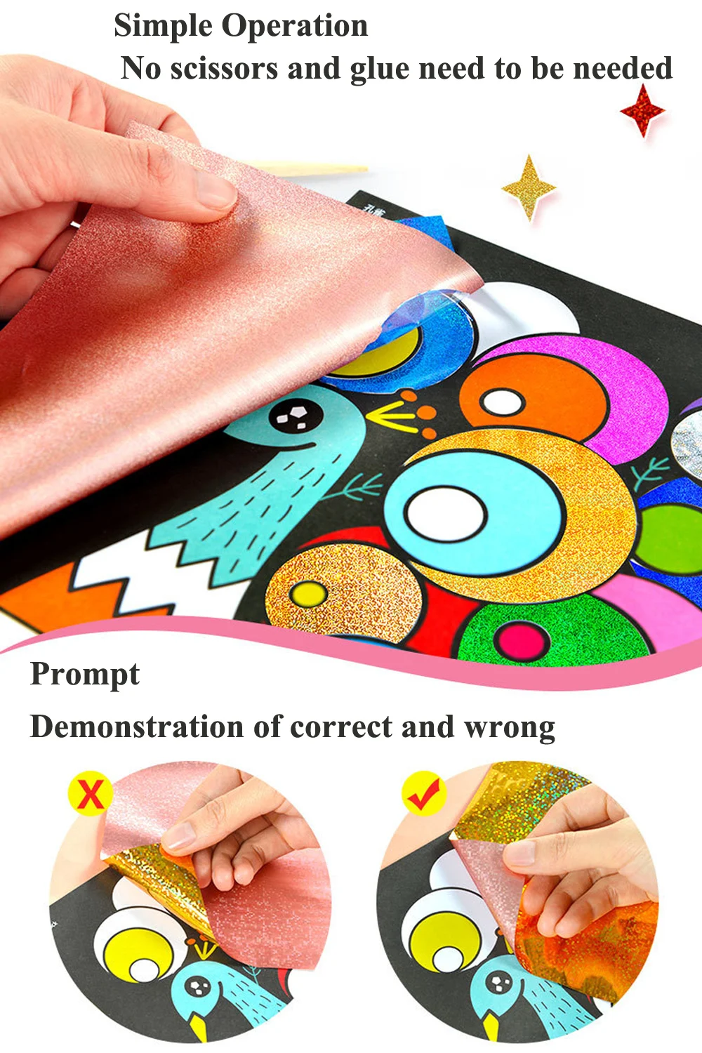 DIY Shimmer звездный блеск Magic Art игрушки для рисования переводная Наклейка Искусство DIY живопись игрушки креативные развивающие для детей
