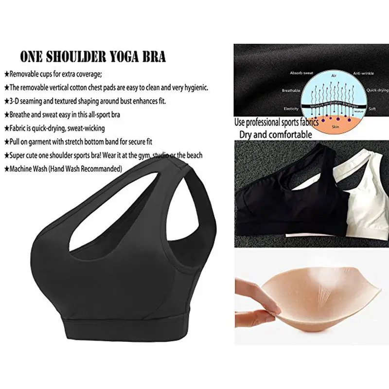 Женский однотонный спортивный бюстгальтер на одно плечо привлекательный