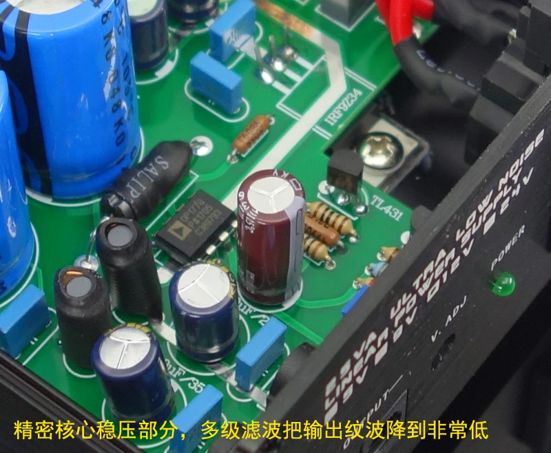 A1 25 Вт Супер 3.5A линейный стабилизированный блок питания 5V 7V 9V 12V 15V 24V для усилителя
