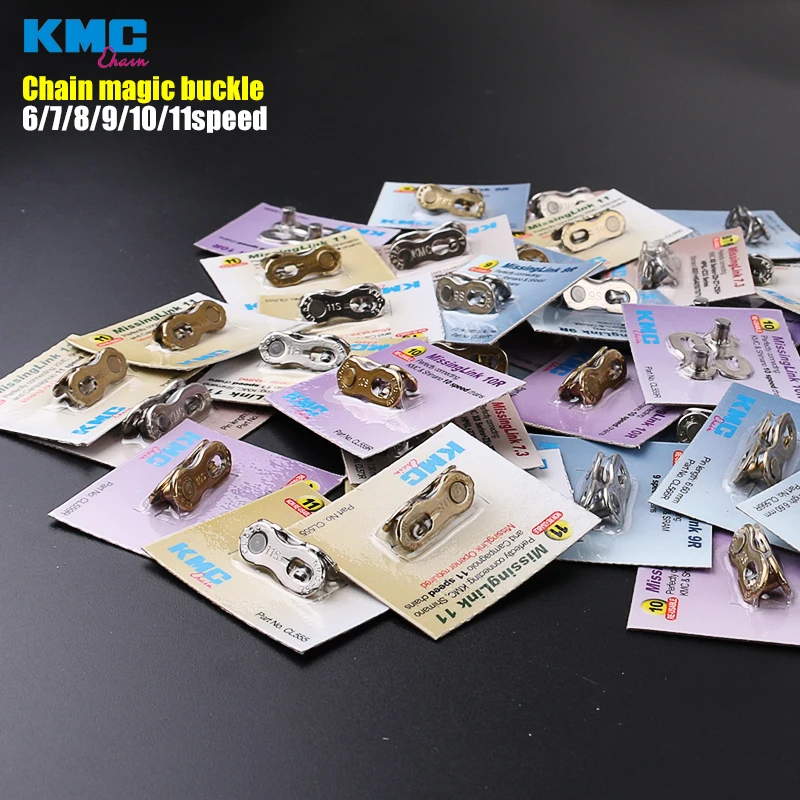 Подлинный велосипедный замок KMC для дорожного велосипеда 6/7/8/9/10/11 скоростная цепь