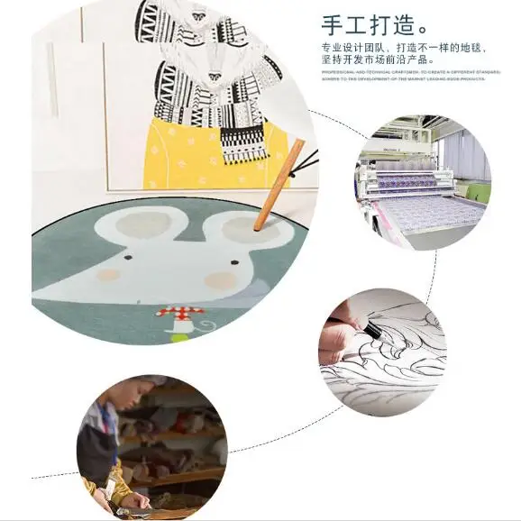 Круглый коврик для детской спальни 6 размеров напольный дома кухонный прихожей