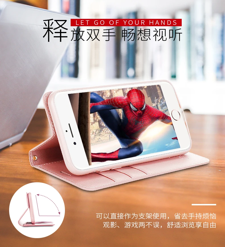 Hanman для ASUS Zenfone 5 Lite  5Q ZC600KL чехол кожаный бумажник откидная крышка Подставка