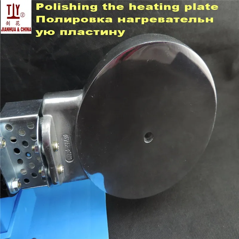 Электроника с постоянной температурой 220 В переменного тока 1200 Вт 75 110 мм