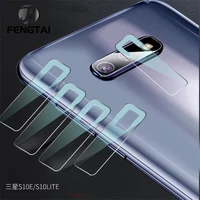 4pcs back camera lens screen protector for samsung galaxy s10 s9 plus note 8 9 screen protector s10 lite s7 edge camera glass