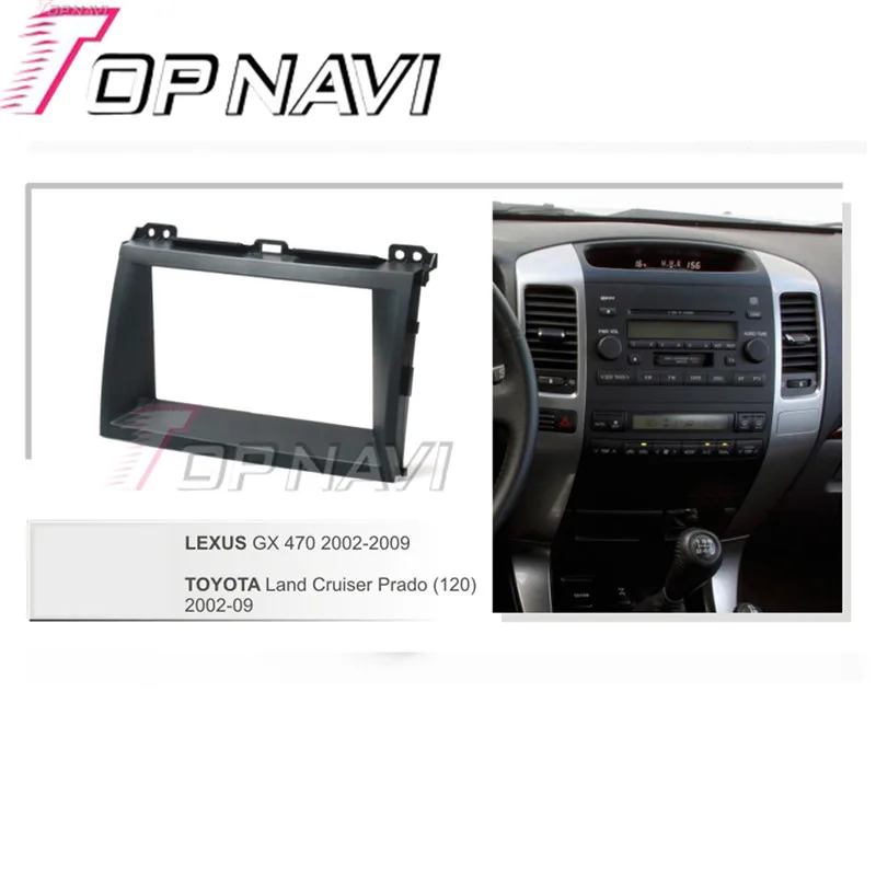 Topnavi 2 DIN качественное автомобильное радио фасция для Toyota Prado 2700 AutoStereo Interface Dash CD Trim