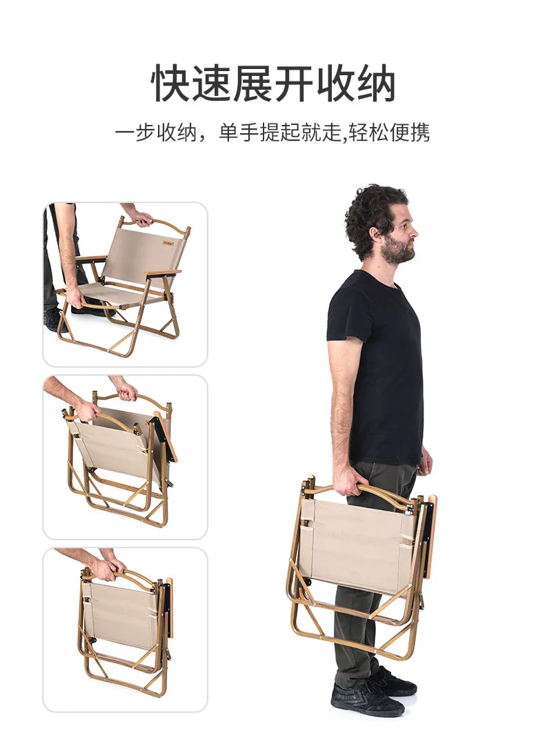 Naturehike открытый складной стул для клиентов Офис Гостиная полуденный отдых кемпинг рыбалка портативный Досуг стул