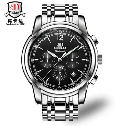 Часы мужские механические 5 А 30 м 7062A|watch f|watch fashionwatch fashion men |