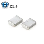 5 шт.SMD конденсатор 1812 104J 100V 100NF 0,1 мкФ NPO COG 5% высокая частота