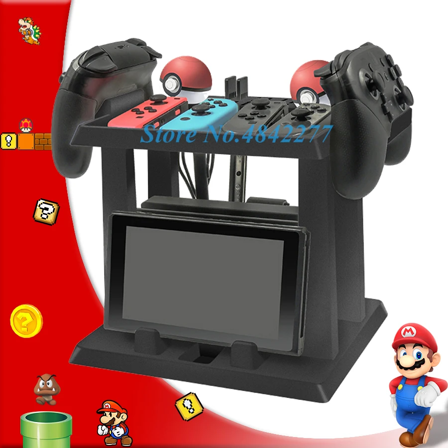 Nintendo Switch 2019 switch аксессуары для хранения дисковых игр контроллер подставка