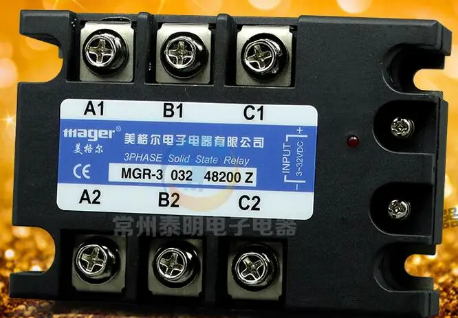 380V200A трехфазное твердотельное реле управляемое постоянным током переменный ток