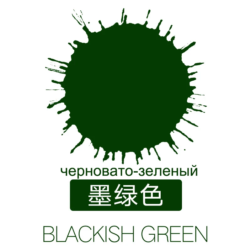 blackish green 5 мл пищевой красящий съедобный пигмент 24 пищевые цвета для конфеты Макаруны крем помадка окраска торт украшение выпечки Кондитерские инструменты - Цвет: blackish green