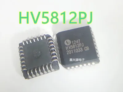 Бесплатная доставка 10 шт./лот HV5812PJ HV5812 5812PJ 5812 20-канальный последовательный вход