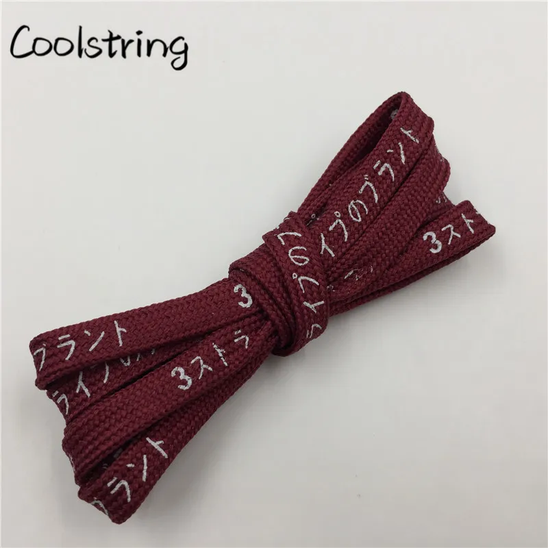 Coolstring, стильные, премиум, 7 мм, плоские, с принтом, японские, Катакана, с буквами, шнурки, красивые, модные, цветные, шнурки для шнурков