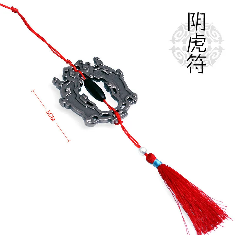 Eraspooky Mo Dao Zu Shi Косплей Wei Wuxian Инь Ху фу кулон Опора молодой гроссмейстер демонического культивирования костюм кисточки флейта