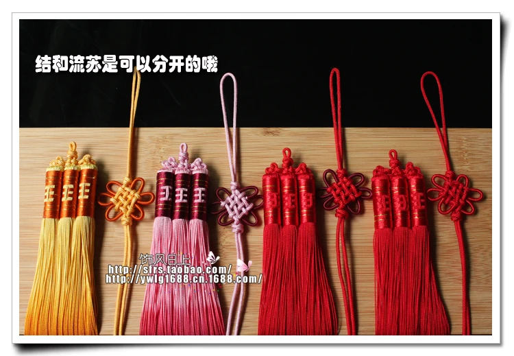 Кисточки Из высококачественного искусственного шелка кисточки 200 мм ручная