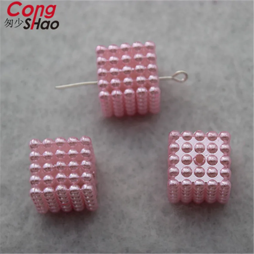 

Cong Shao 50pcs 14mm Abs pearl Square Beads For Jewelry Making Imitation Pearls Mounted Removable Type For Accessories CS405