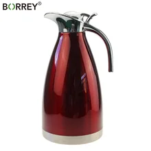 BORREY 2L термос из нержавеющей стали термос для горячей воды Изолированная кружка-термос кофейник Европейская стильная бутылка
