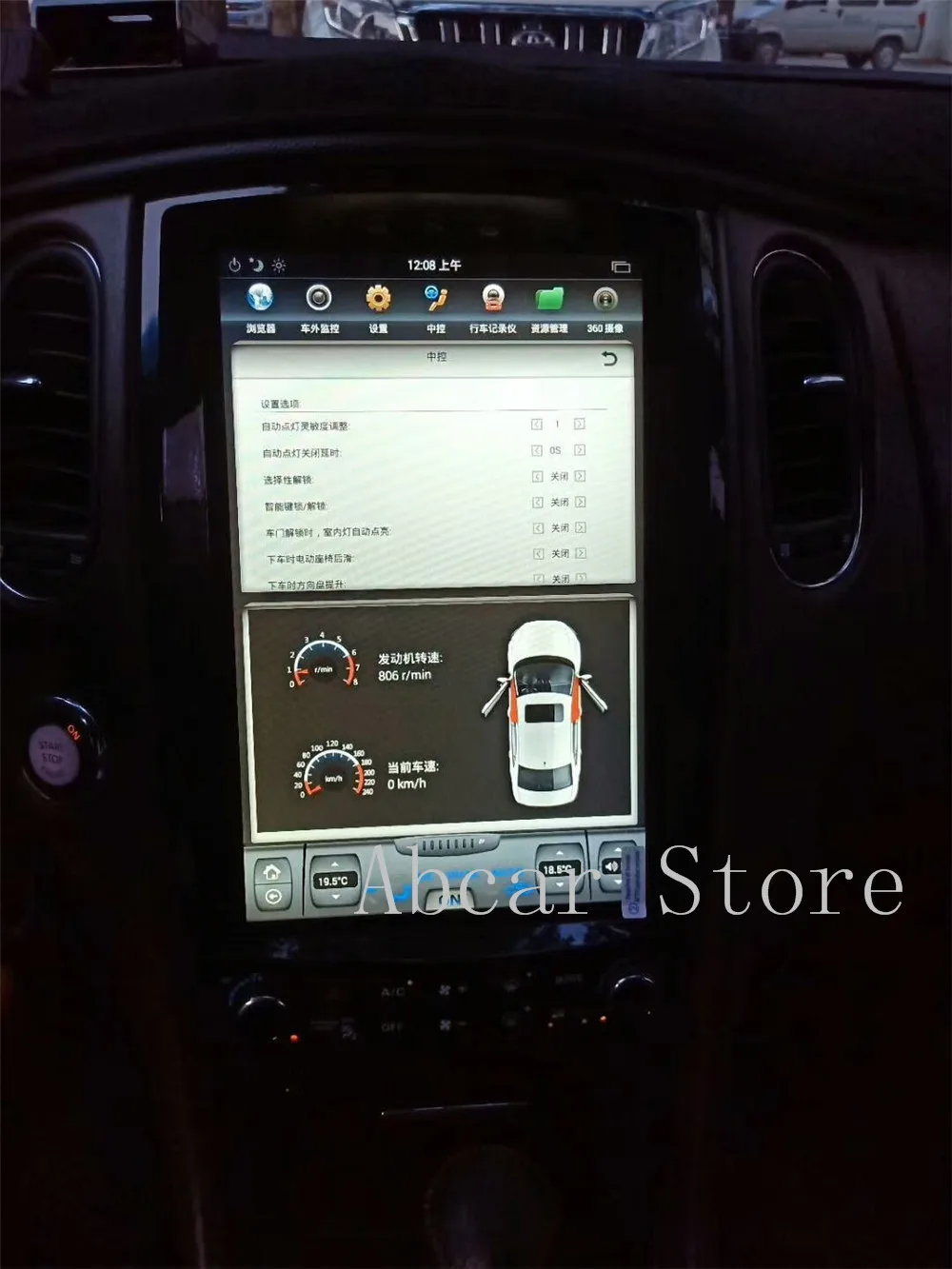 12,1 ''Tesla стиль Android 8,1 автомобильный dvd-плеер gps навигация для infiniti QX50 QX50L EX25 EX35 2010- стерео радио PX6 HDMI