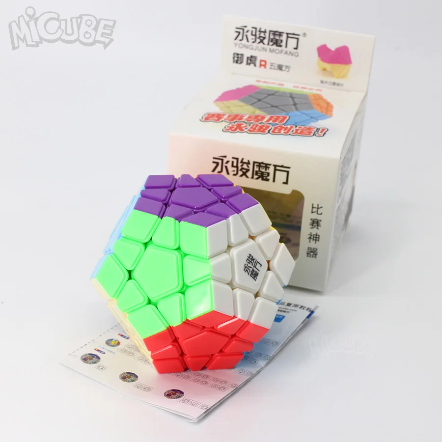 Yuhu R Yongjun YuhuR Cube Magic кубики Рубика для начинающих Профессиональный кубик