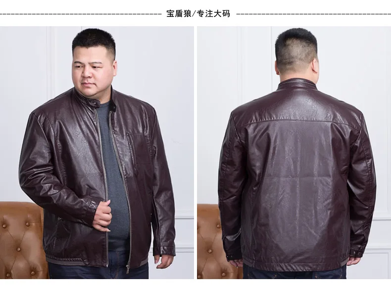 Мужские мотоциклетные кожаные куртки размера плюс 10XL 8XL 6XL 5XL 4XL осенне-зимняя