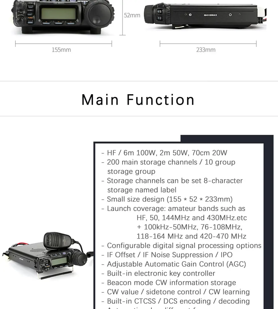 Для автомобиля Yaesu FT-857D Двухдиапазонный портативный любительский радиоприемник коротковолновой ультракоротковолновой мини Полный режим автомобильный радиоприемопередатчик