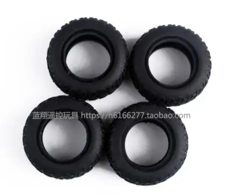 WLtoys A202 A212 A222 A232 A242 A252 RC автомобиль часть A202-45 A202-46 A212-01 A212-02 A222-01 A222-02 A232-01 A232-02 шин для центрального движения колеса - Цвет: A222-01
