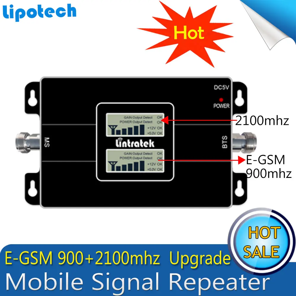 Двухдиапазонный 900 EGSM (полоса 8) и 2100 UMTS 1) усилитель сигнала E GSM МГц 3G WCDMA сотовый