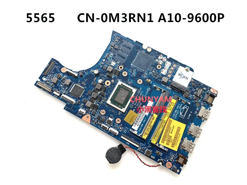 Восстановленная материнская плата для ноутбука dell INSPIRON 15-5565 5765 - купить по