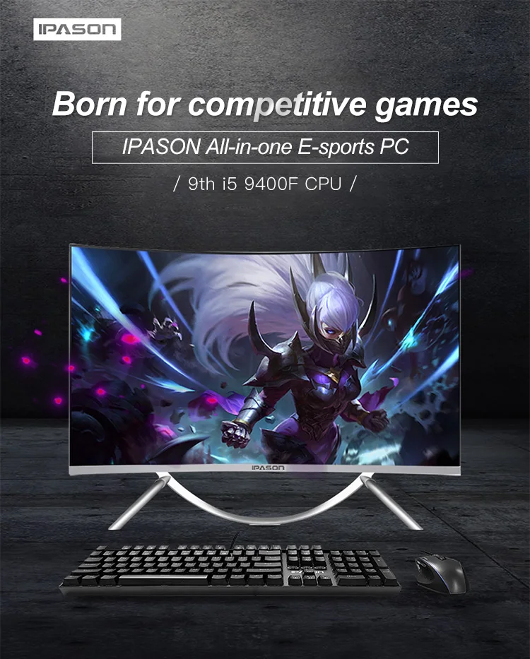 IPASON V10 27-дюймовый Все-в-одном Игровой ПК Intel 6 ядро I5 9400F DDR4 8G Оперативная память 480g SSD Неинтегрированная 1050ti 4G Графическая