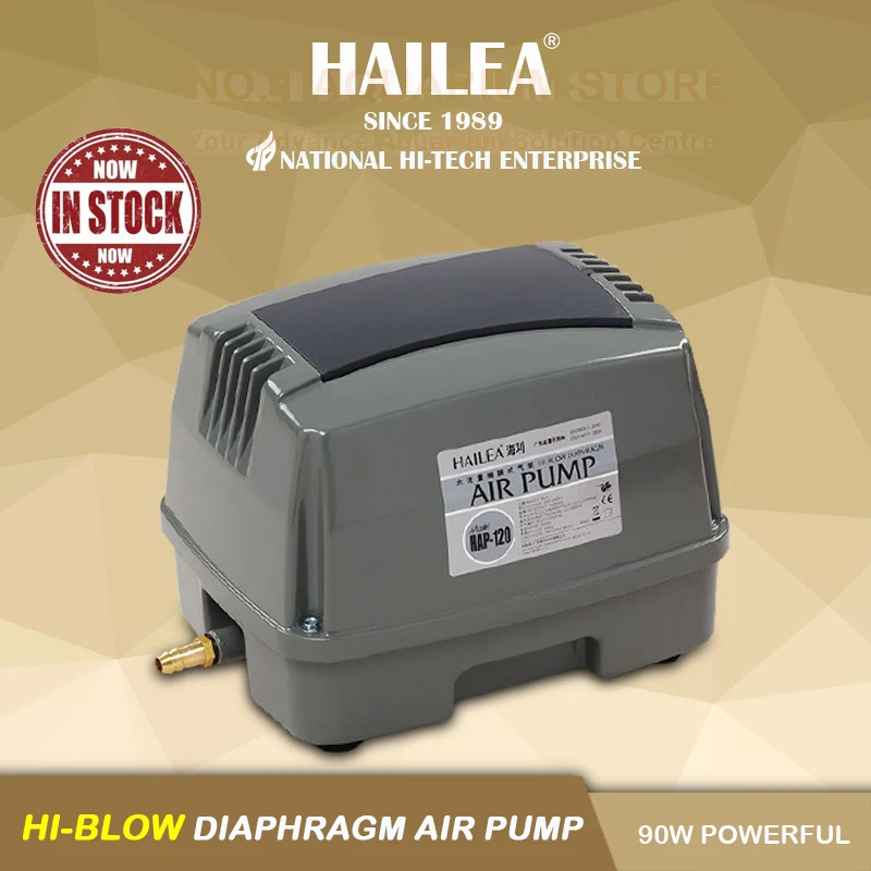HAILEA Новый HAP 120 септический воздушный насос для пруда ATU очистительный компрессор