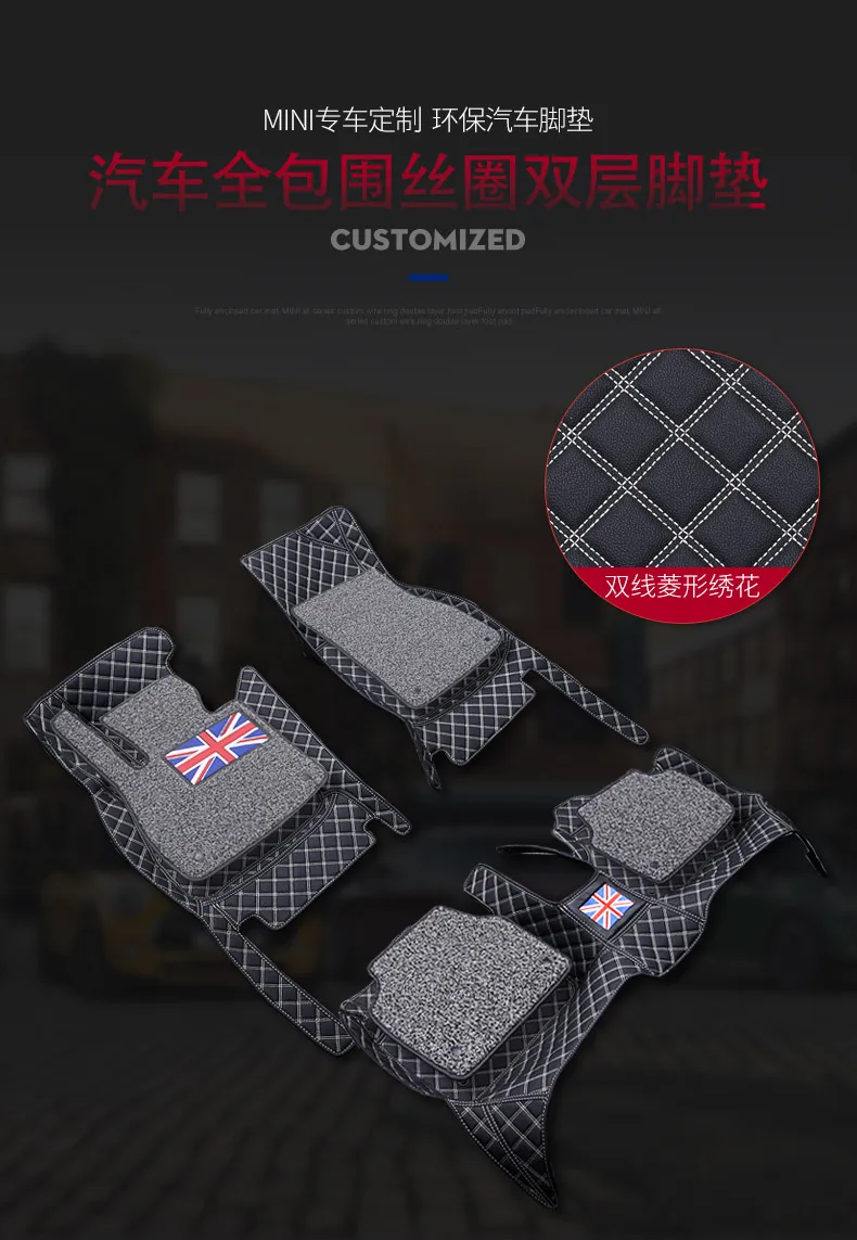 Противоскользящий резиновый материал полностью черный Мини медный коврик для