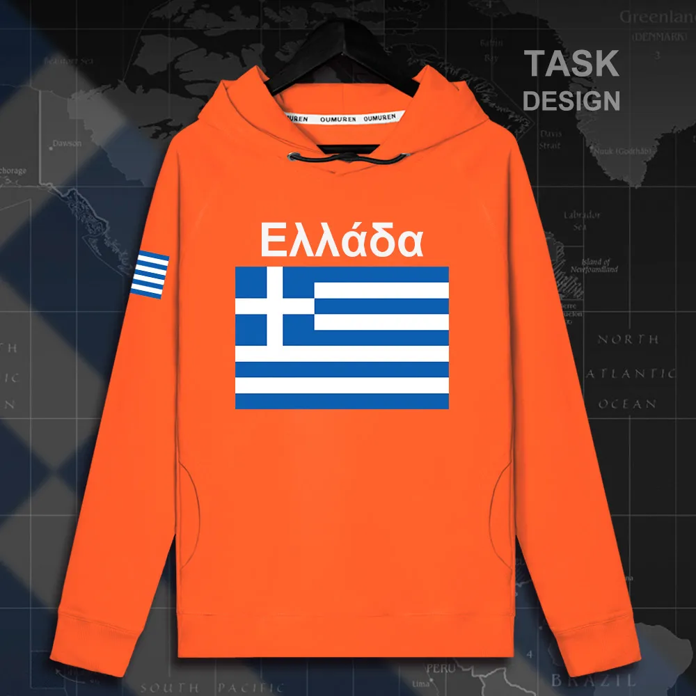 Греческая греческая Толстовка GRC GR для мужчин пуловеры толстовки Мужская