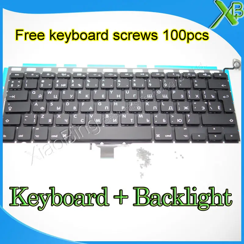 Совершенно новая клавиатура для MacBook Pro 13 3 дюйма A1278 RU с русской раскладкой +