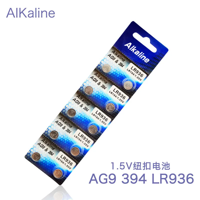 20 шт./лот 2 карты AG9 1 55 V батарея монетного типа для часов 394 L936 LR45 194 Электронная